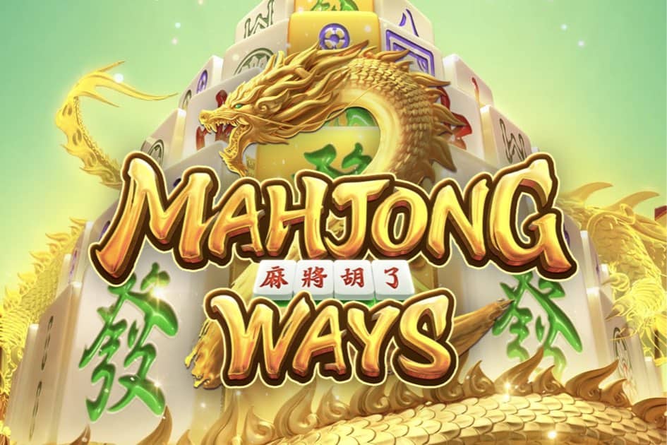 Mahjong Ways 2: Importance of Practicing and Improving Skills!